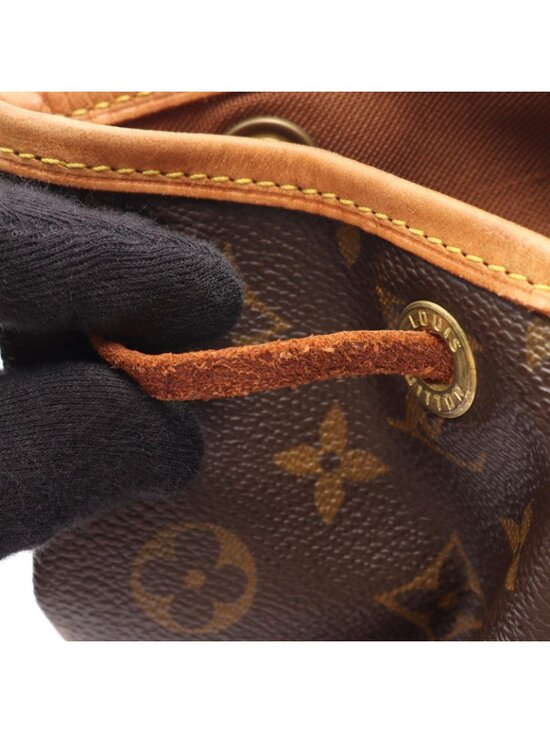 Louis Vuitton Backpack Montsouris MM Canvas Leather main image 5